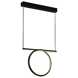 Подвес DELIGHT COLLECTION LED RING SS-L0834P-20W