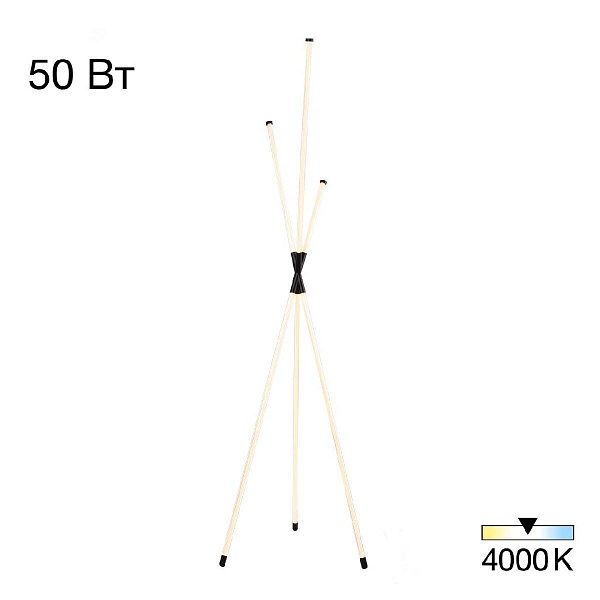 Торшер CITILUX LUCIA CL217961