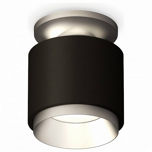 Спот AMBRELLA LIGHT XS XS7511100