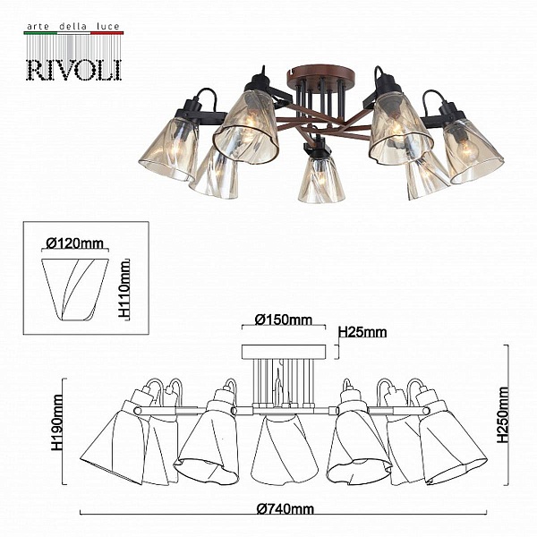 Люстра потолочная RIVOLI CLARISSA Б0055508