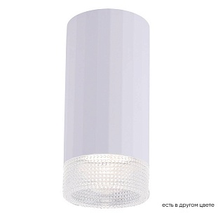 Спот CRYSTAL LUX CLT 048C WH