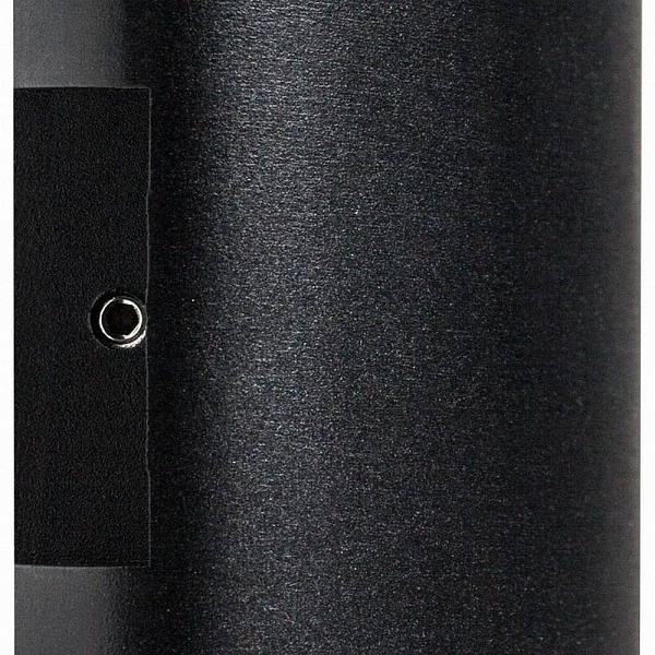 Светильник уличный настенный LIGHTSTAR GEMMA 343027