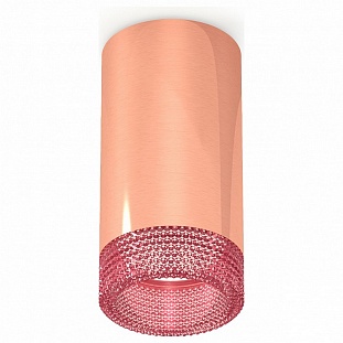 Спот AMBRELLA LIGHT TECHNO SPOT 282 XS6326010
