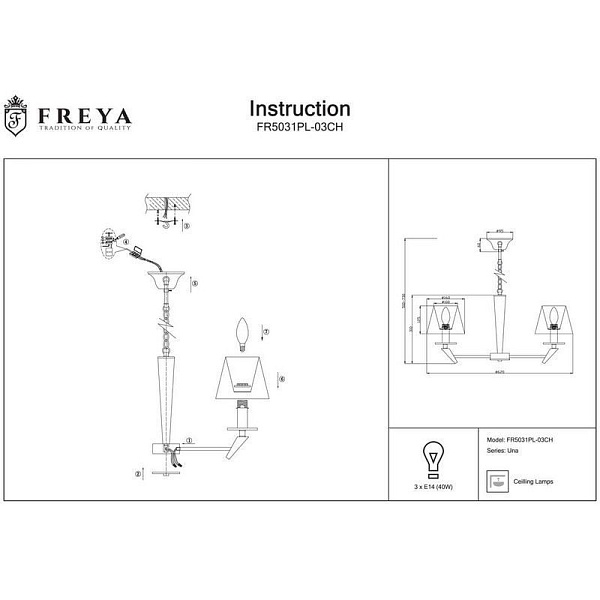 Люстра подвесная FREYA UNA FR5031PL-03CH