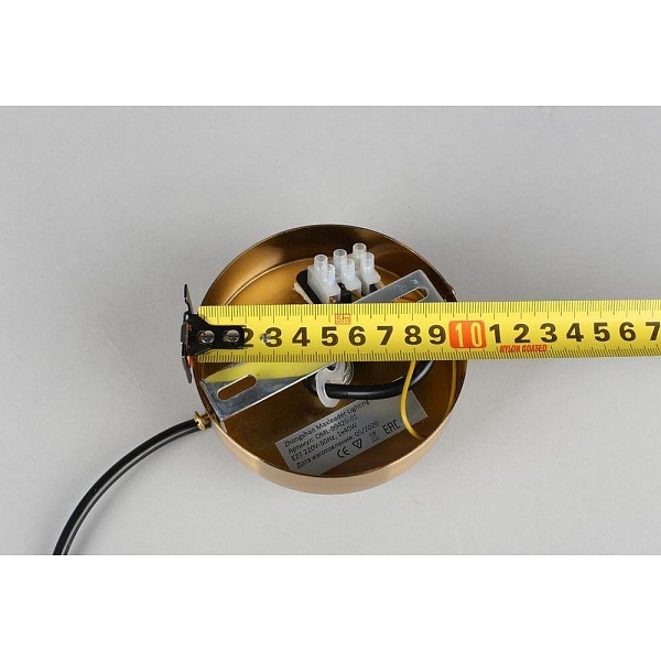 Подвес OMNILUX TRISCINA OML-99416-01