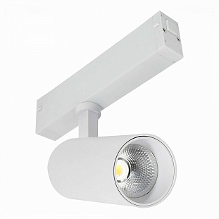 Трековый светильник ST LUCE SKYLINE 220 ST660.536.10H