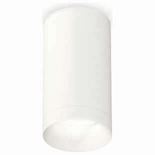 Спот AMBRELLA LIGHT TECHNO SPOT 246 XS6322020