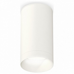 Спот AMBRELLA LIGHT TECHNO SPOT 246 XS6322020