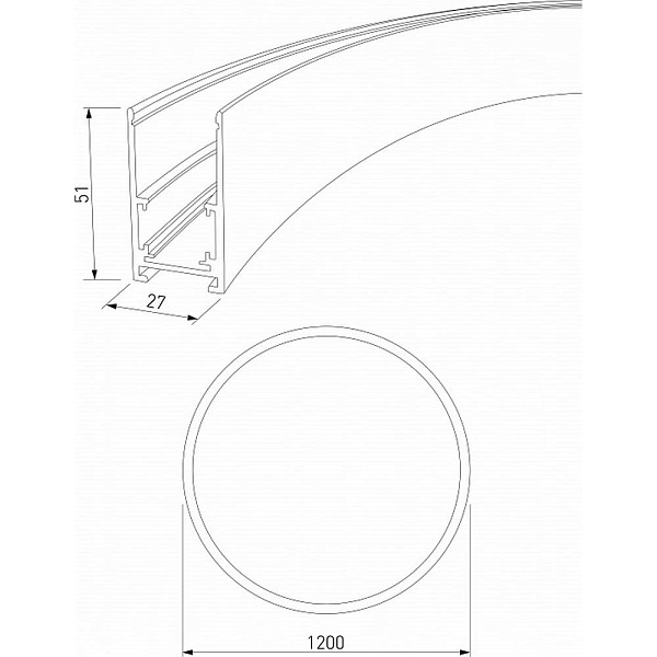 Шинопровод магнитный ELEKTROSTANDARD SLIM MAGNETIC a066498