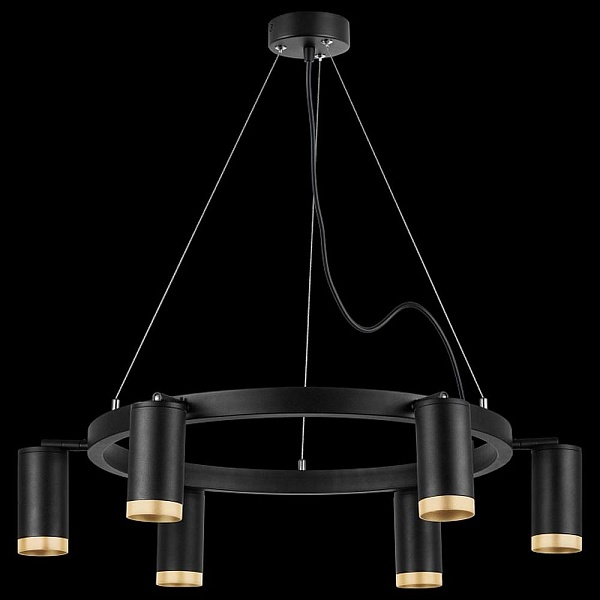 Подвес LIGHTSTAR RULLO LR01637640