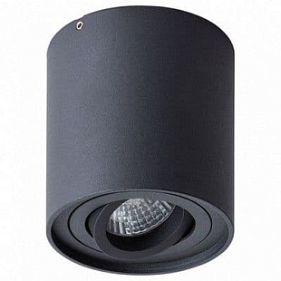 Спот ARTE LAMP FALCON A5645PL-1BK