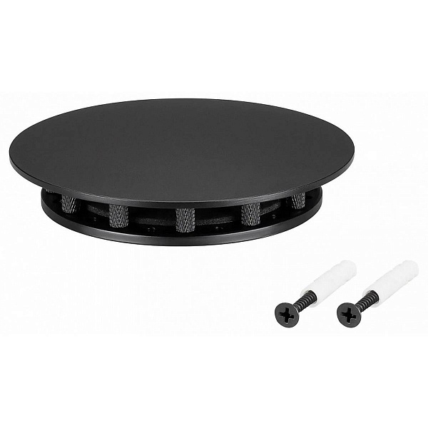 Крепеж ARLIGHT MOONLIGHT 45692