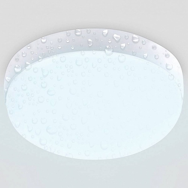 Светильник уличный потолочный AMBRELLA LIGHT ST ST8626