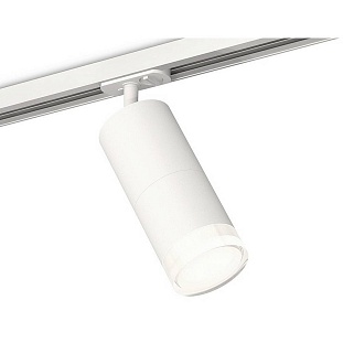 Трековый светильник AMBRELLA LIGHT XT XT7401091