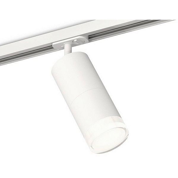 Трековый светильник AMBRELLA LIGHT XT XT7401091