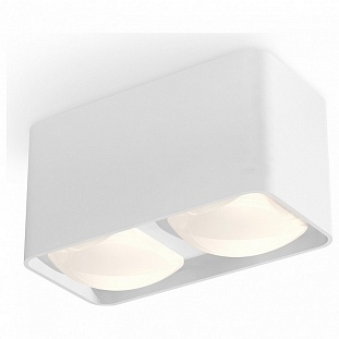 Спот AMBRELLA LIGHT TECHNO SPOT 363 XS7850022