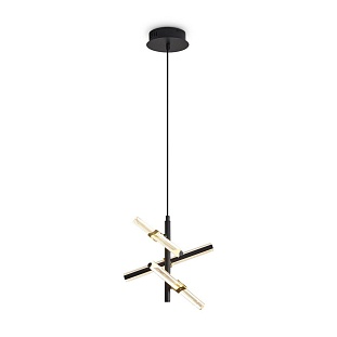 Подвес FREYA BRILLIANCE FR5557PL-L14B