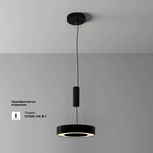 Светильник потолочный MAYTONI LUA C093CL-24W3K-B