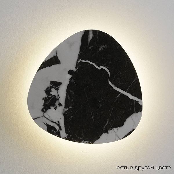 Бра CRYSTAL LUX BILBAO AP10W LED D300 BLACK