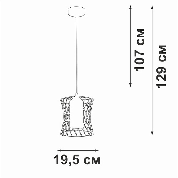 Подвес VITALUCE  V2843-0/1S