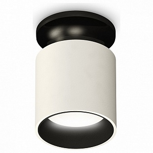 Спот AMBRELLA LIGHT TECHNO SPOT 161 XS6301122