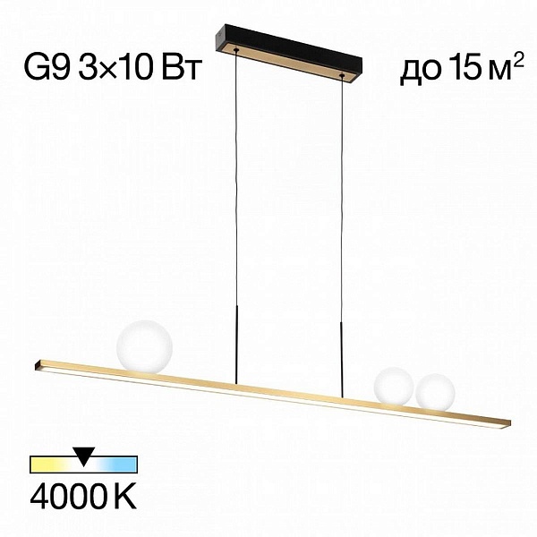 Подвес CITILUX GLOB CL209133