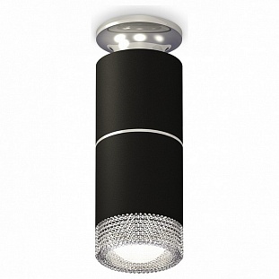 Спот AMBRELLA LIGHT TECHNO SPOT 198 XS6302222