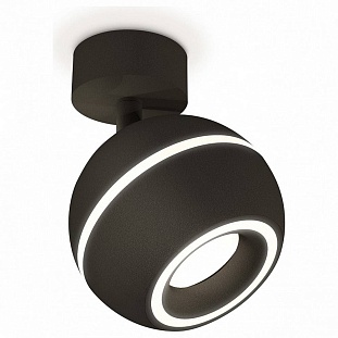 Спот AMBRELLA LIGHT XM XM1102015