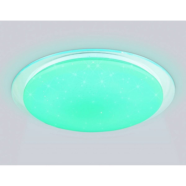 Светильник потолочный AMBRELLA LIGHT ORBITAL DANCE FZ770