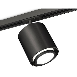 Трековый светильник AMBRELLA LIGHT XT XT7723001