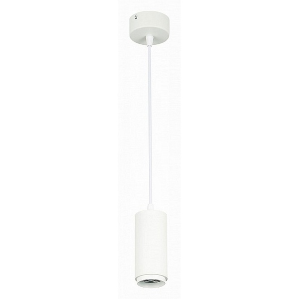 Подвес ST LUCE ZOOM ST600.543.10