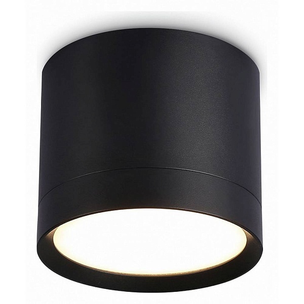 Спот AMBRELLA LIGHT TN TN5351