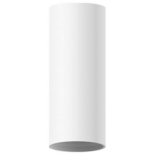 Основание для светильника AMBRELLA LIGHT DIY SPOT C6342 SWH белый песок D60*H150mm MR16 GU5.3