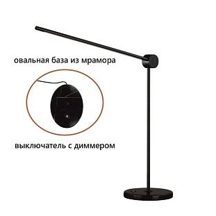 Настольная лампа ODEON LIGHT FODEN 7101/12TLA