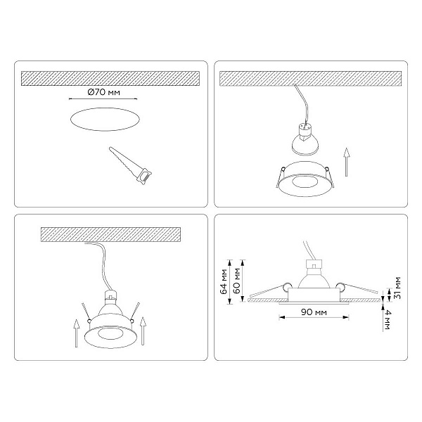 Светильник встраиваемый AMBRELLA LIGHT TN TN102809
