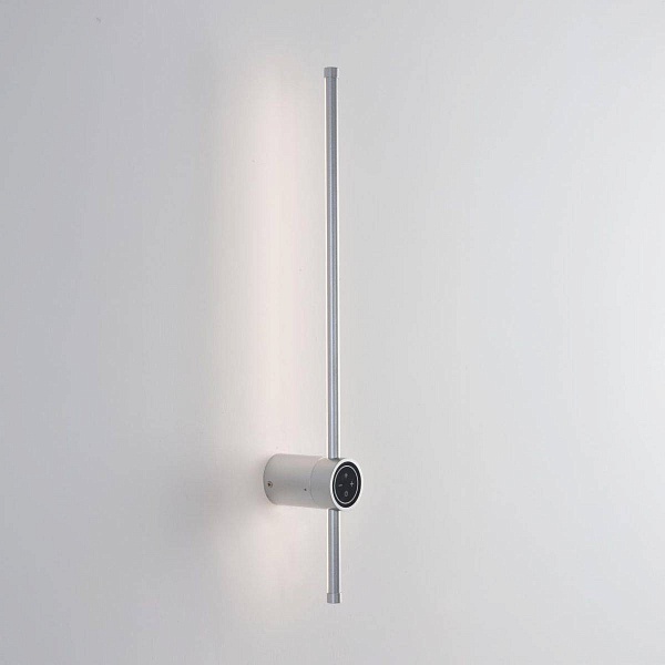 Бра LUMION BRAM 8310/12WL