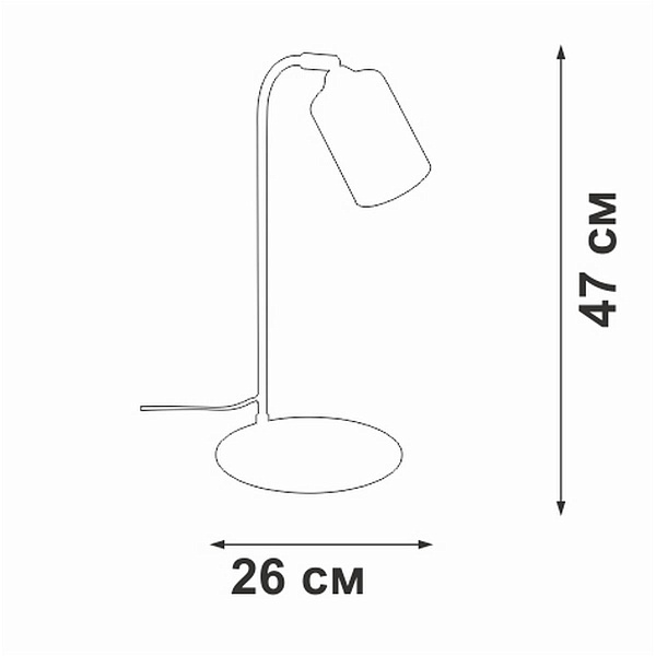 Настольная лампа VITALUCE  V2710-1/1L
