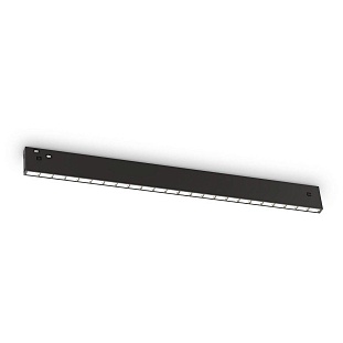 Трековый светильник AMBRELLA LIGHT TRACK SYSTEM GL2340