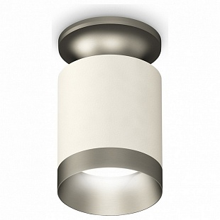 Спот AMBRELLA LIGHT TECHNO SPOT 163 XS6301160