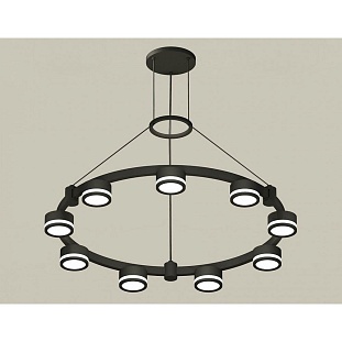 Подвес AMBRELLA LIGHT XR XR92051900