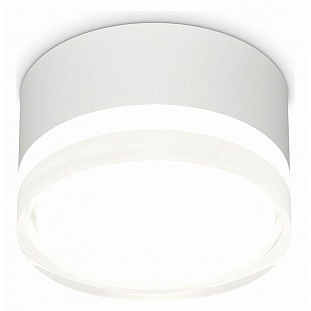 Светильник потолочный AMBRELLA LIGHT XS XS8101023