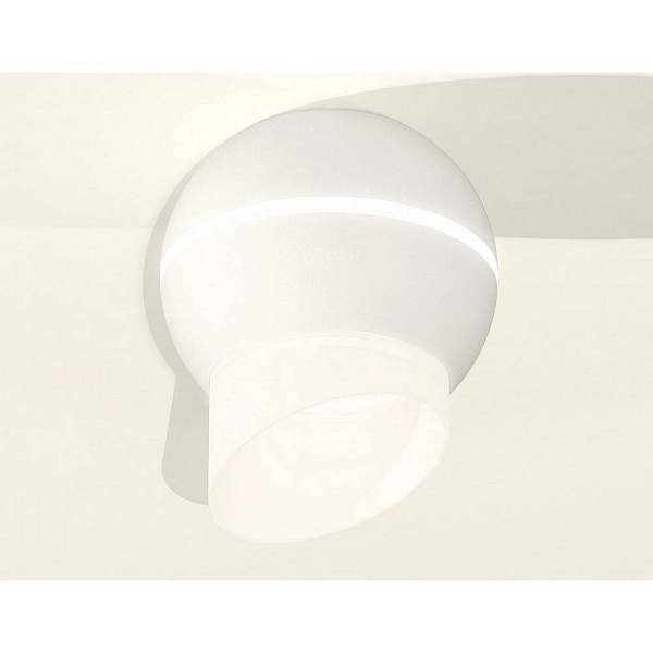 Спот AMBRELLA LIGHT XS XS1101043