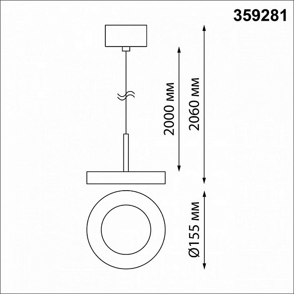 Подвес NOVOTECH MIRROR 359281