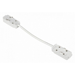 L-коннектор APLOYT MAGNETIC TRACK 48 APL.0180.10.04