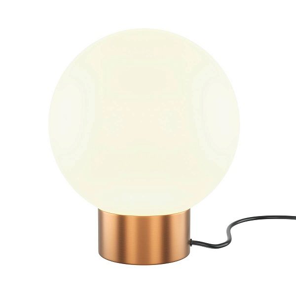 Настольная лампа MAYTONI BASIC FORM MOD321TL-01G3
