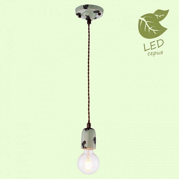 Подвес LUSSOLE LOFT GRLSP-8160