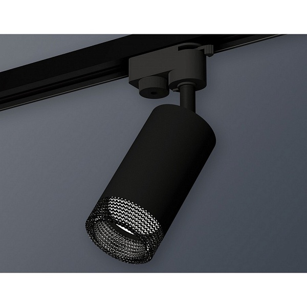 Трековый светильник AMBRELLA LIGHT XT632 XT6323081