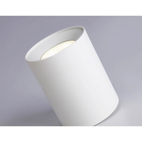 Спот AMBRELLA LIGHT TN TN213136