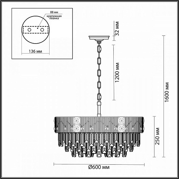 Люстра подвесная ODEON LIGHT FIESTA 5070/12