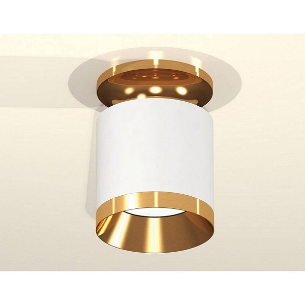 Спот AMBRELLA LIGHT XS XS7401121